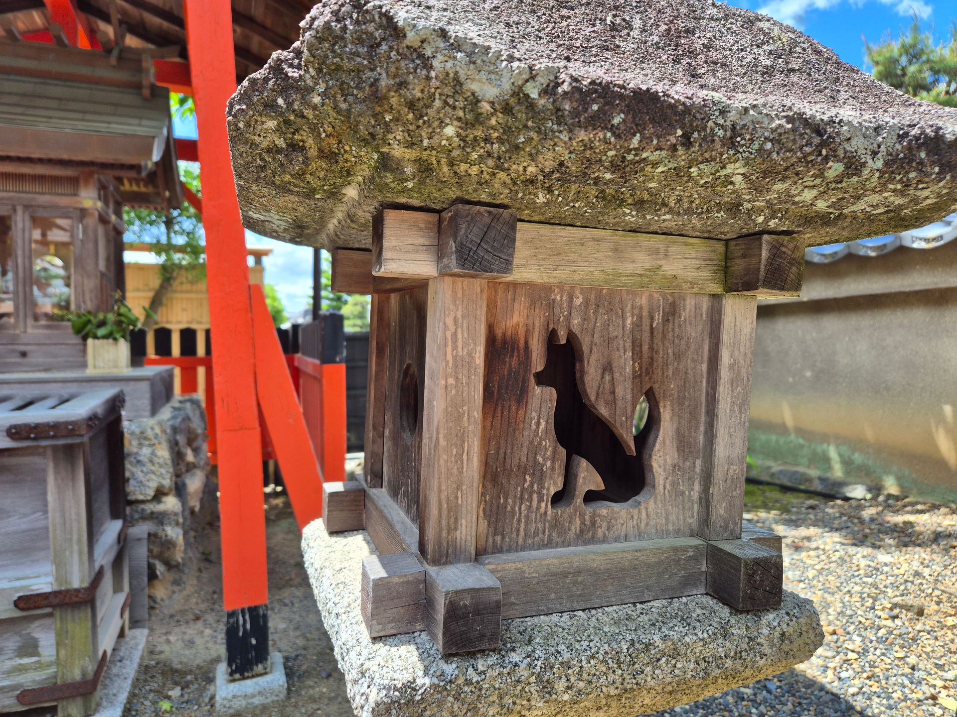 Inari - Bote