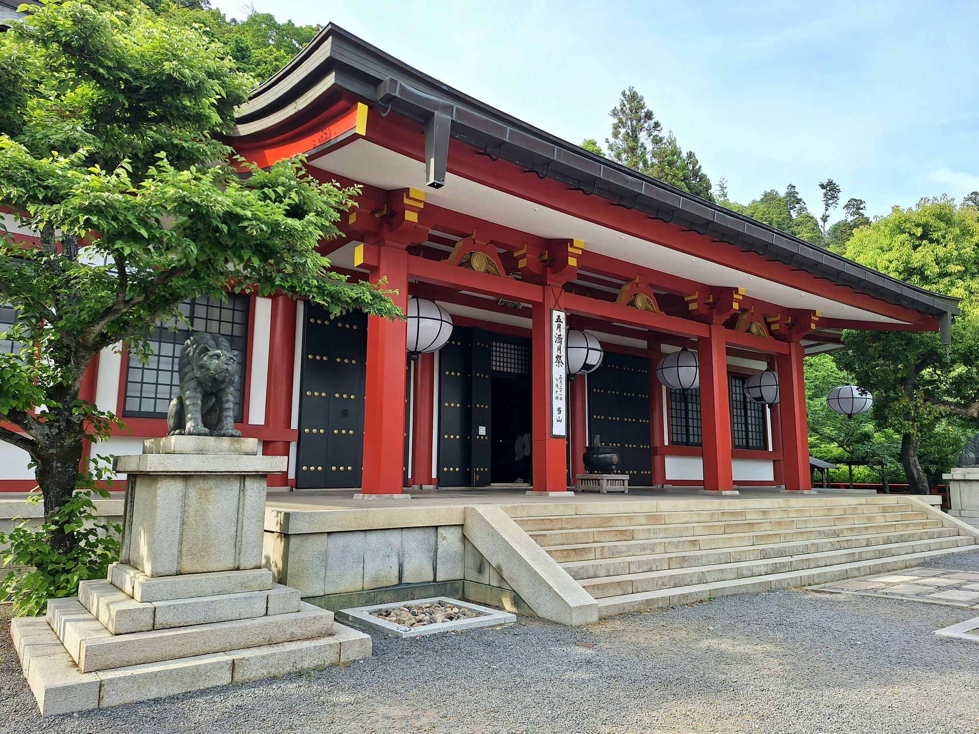 Haupthalle Kurama Schrein