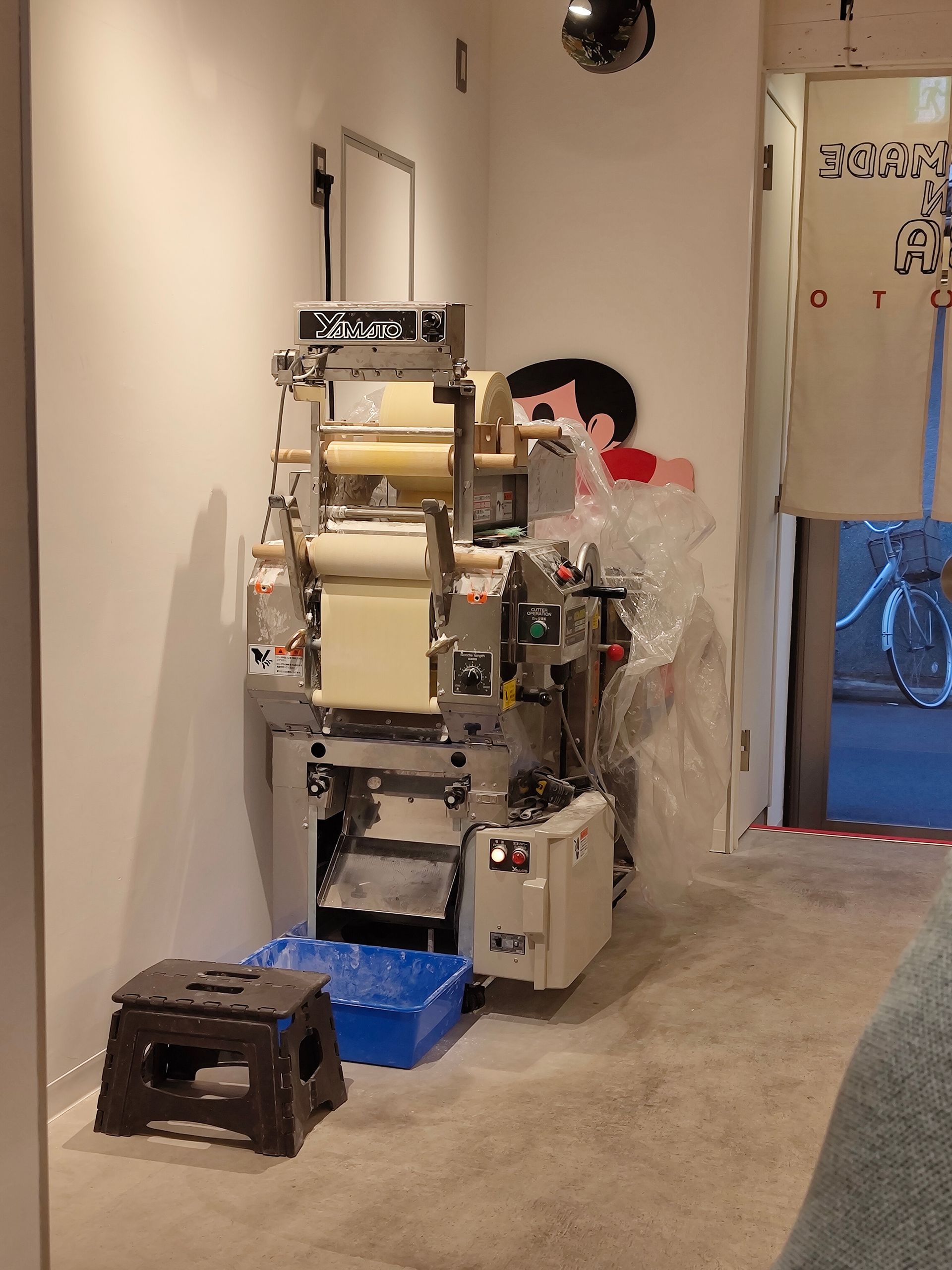Nudelmaschine
