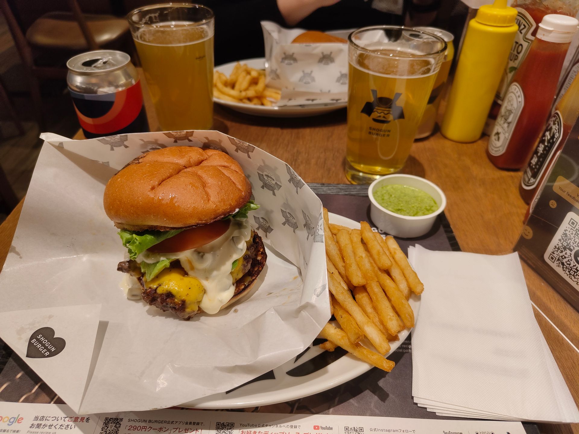Shogun Burger