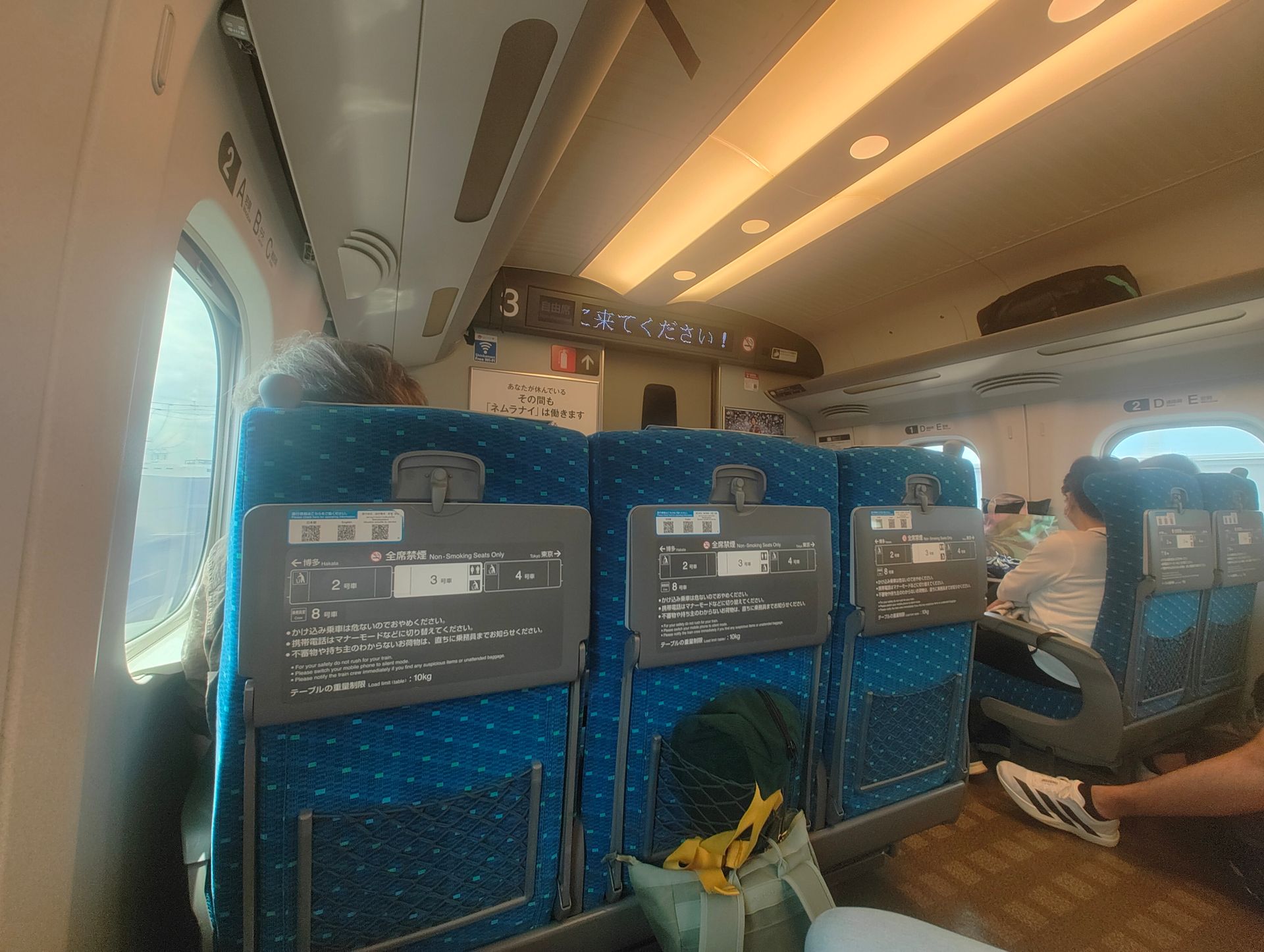 Geräumige Sitze im Shinkansen