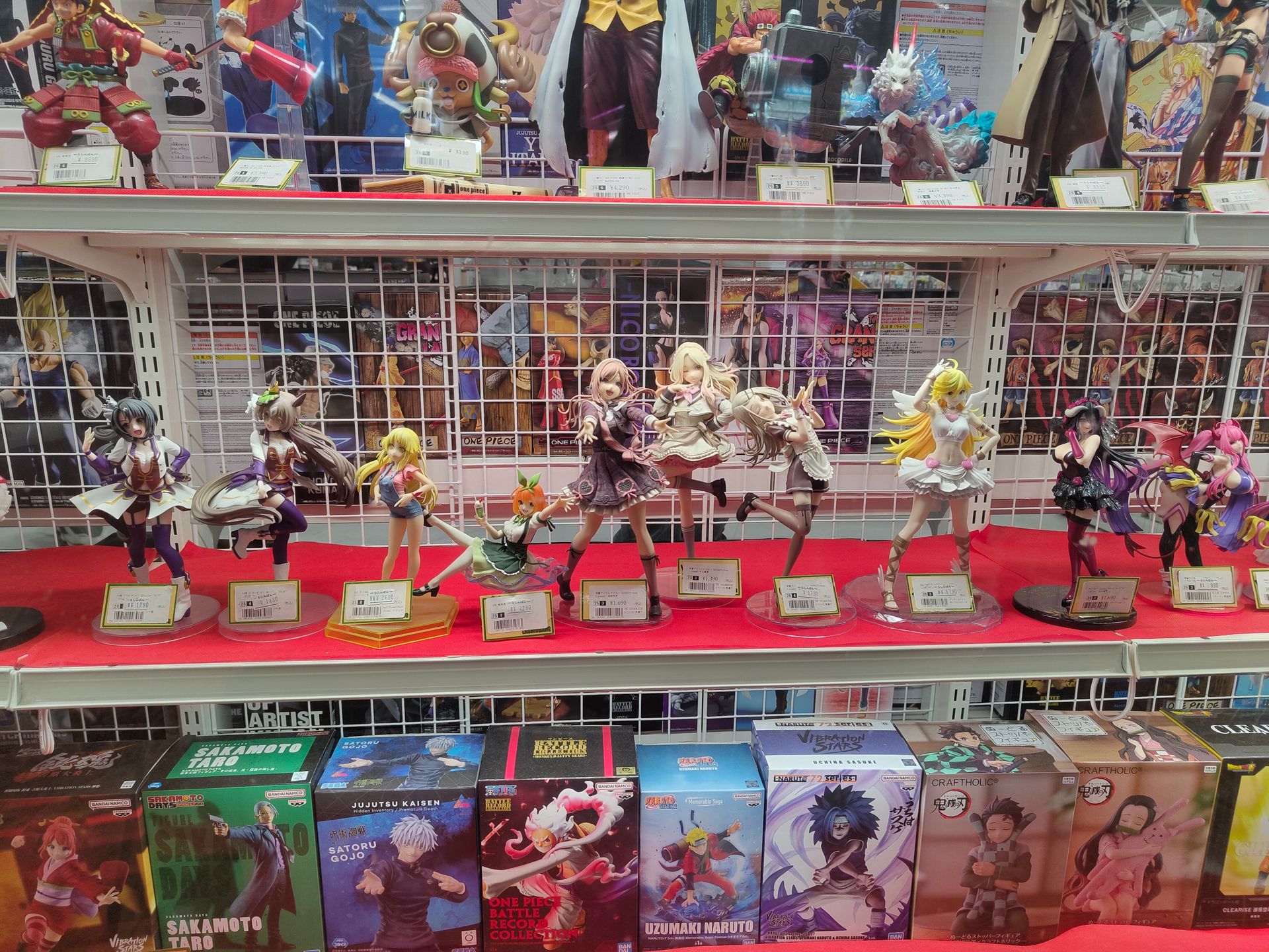 Anime-Figuren